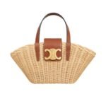 Celine Teen Couffin In Wicker And Natural Leather Tan 14Cm 116572Fwe 02Nt