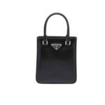 Prada Logo Embellished Leather Cross Body Bag Black 15Cm
