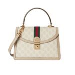 Gucci Ophidia Small Top Handle Bag Beige 25Cm 651055 Uulag 9682
