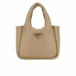 Prada Padded Soft Leather Bag Desert Beige 19Cm 1Ba359 2Dyi F0F24 V Ovo