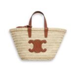 Celine Teen Celine Classic Panier In Palm Leaves Tan 25Cm 113832Efa 04Lu