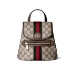 Gucci Ophidia Small Backpack Beige And Dark Brown 20Cm 836854 Fae0J 9867