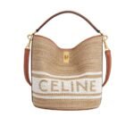 Celine 16 Bucket Bag In Textile With Print And Smooth Beige Tan 25Cm 1955720Jb 02Et