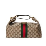 Gucci Vanity Medium Top Handle Bag Beige And Brown GG Canvas 27Cm ‎857799 FAFUF 9870