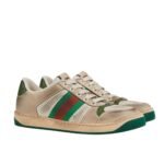 Gucci Screener Leather Sneaker White Perforated 570442 0Yi20 9582