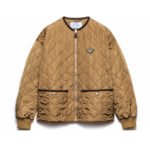 Prada Quilted Lightweight Re Nylon Jacket Cork Beige 292167 1Wq9 F0594 S Ooo