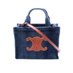 Celine Small Cabas Tote Bag Denim Blue 25Cm 199162Gff 05Bd