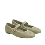 Chanel Mary Jane Ballet Flat Dark Green
