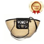 [Super Vip 1:1] Chanel Small Shopping Bag Braided Straw And Gold Tone Metal Beige 23Cm AS5951 B22647 U6027