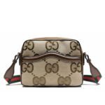 Gucci Jumbo Messenger Gg Bag 25Cm 675891 Ukmdg 2570
