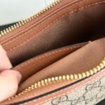 Gucci Gg Emblem Medium Shoulder Bag Beige And Dark Brown 22Cm 847449 Fad6L 9758 - Image 10