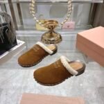 Miumiu Suede Clogs Cocoa Brown 5Z504E Z0G F0324 F Zf30 - Image 4