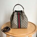 Gucci Ophidia Small Bucket Bag Beige And Dark Brown 22Cm 841313 Fae0K 9853 - Image 4