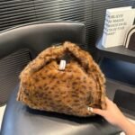 Chanel 25 Small Handbag Faux Leopard Fur And Gold Tone Metal Brown 28Cm - Image 6