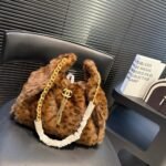 Chanel 25 Small Handbag Faux Leopard Fur And Gold Tone Metal Brown 28Cm - Image 2