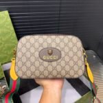 Gift Set: Gucci Neo Vintage Gg Supreme Messenger Bag With Labubu Accessories And Bag Charm - Image 8