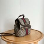 Gucci Ophidia Small Backpack Beige And Dark Brown 20Cm 836854 Fae0J 9867 - Image 3