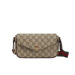 Gucci Ophidia Mini Bag Brown 22Cm 764961 96Iwg 8745